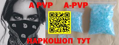 мдма Новокубанск