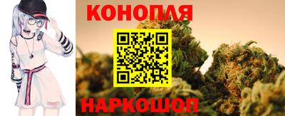 мдма Новокубанск