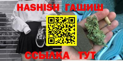 соль курить ск Новодвинск